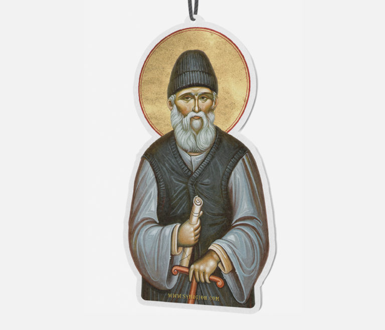 synagion-saint-paisios-3d.jpg